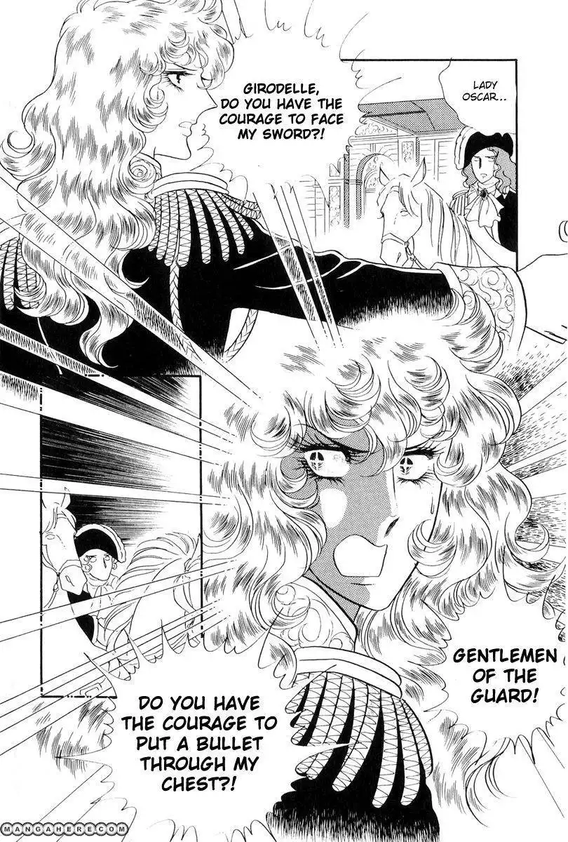 Rose of Versailles Chapter 47 25